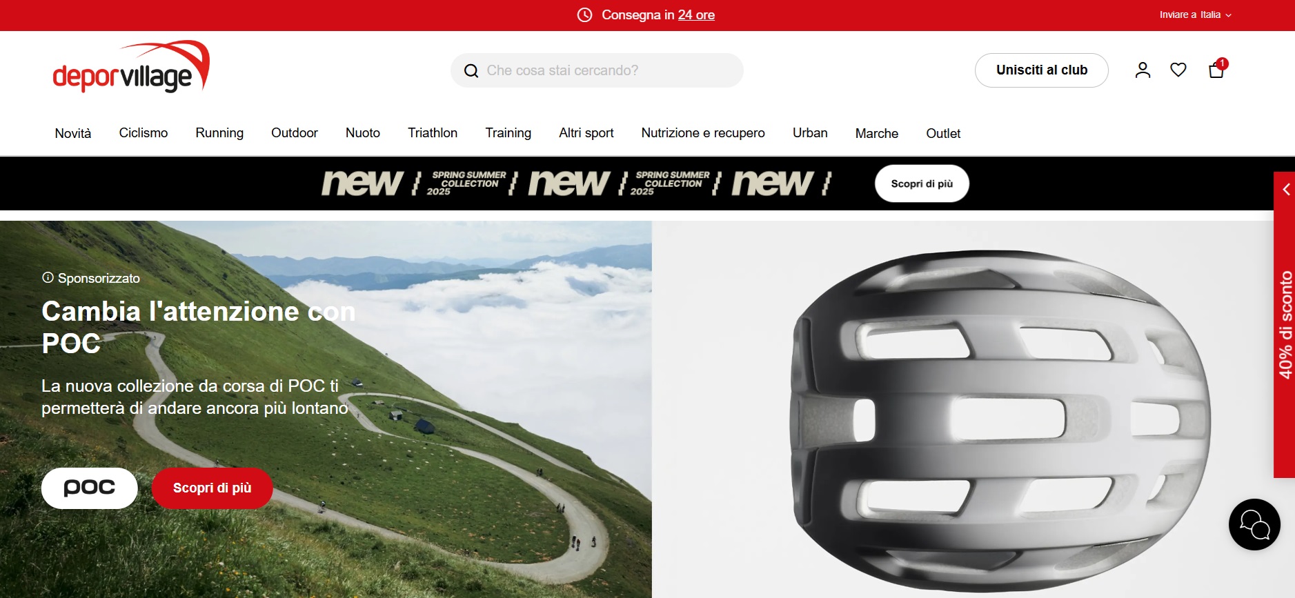 deporvillage home page